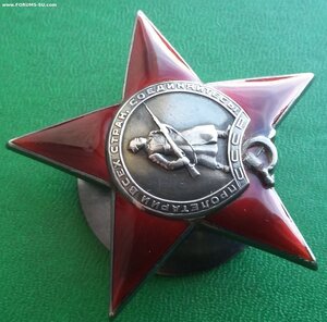 Красная звезда 10863 мондвор