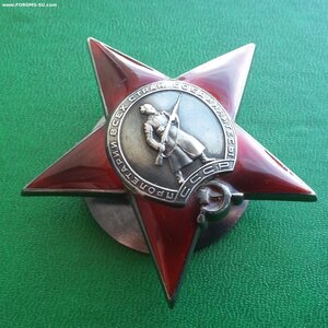 Красная звезда 10863 мондвор