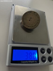 16 моторизованный топографический отряд