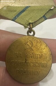 СЕВАСТОПОЛЬ ХОР СОСТОЯНИЕ !!!