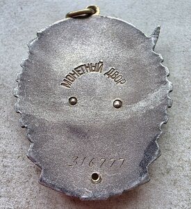 Ткз 316777 бюджетно!