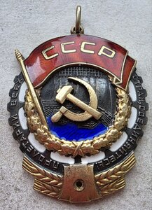 Ткз 316777 бюджетно!