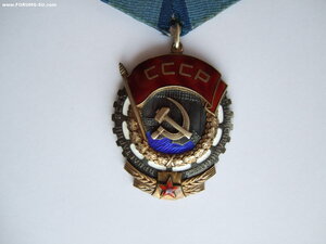 ТКЗ 255478 с документом.