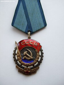 ТКЗ 255478 с документом.