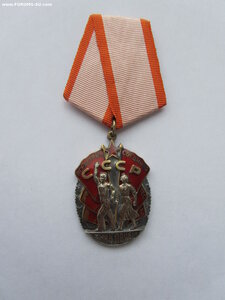 ЗП плоский 147519 с доком и довеском. Люкс.