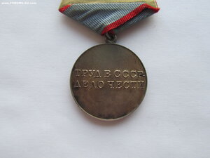 За ТД с документом