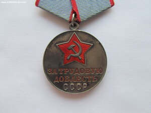 За ТД с документом