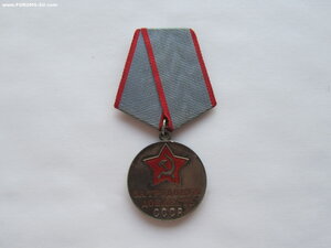 За ТД с документом