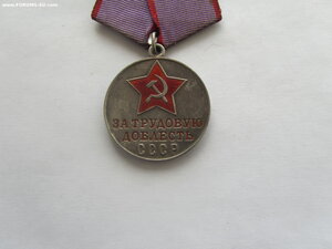 За ТД с доком.