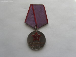 За ТД с доком.