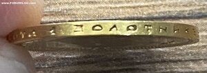 10 рублей 1899 (аг)
