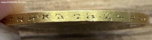 10 рублей 1899 (аг)