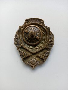Отличный артиллерист