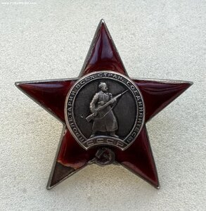 КРАСНАЯ ЗВЕЗДА на 18-летнюю девушку медсестру!!!