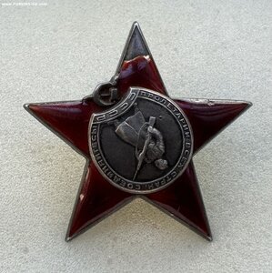 КРАСНАЯ ЗВЕЗДА на 18-летнюю девушку медсестру!!!