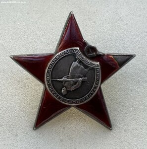КРАСНАЯ ЗВЕЗДА на 18-летнюю девушку медсестру!!!