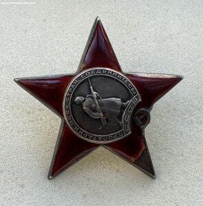 КРАСНАЯ ЗВЕЗДА на 18-летнюю девушку медсестру!!!