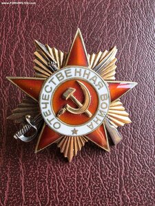 ОВ1ст 286329