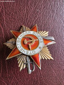 ОВ1ст 286329