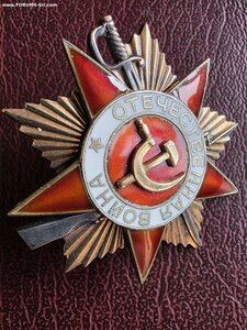 ОВ1ст 286329