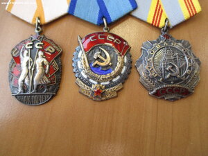 ЗП-ТКЗ-ТС 3 ст