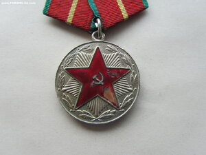 Выслуга 20 лет МООП ГрССР