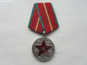 Выслуга 20 лет МООП ГрССР