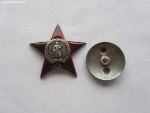 КЗ 374847. УК.