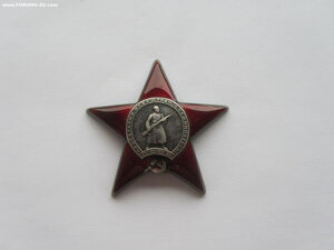 КЗ 497979. УК.