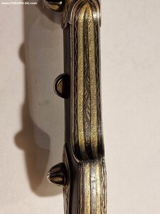 Кинжал Мегрел