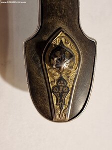 Кинжал Мегрел