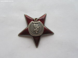 КЗ 690852. УК