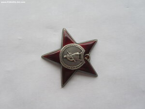 КЗ 690852. УК