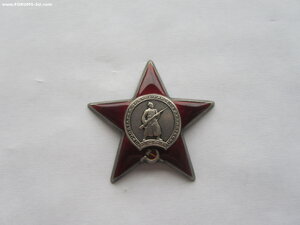 КЗ 690852. УК