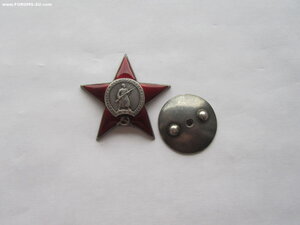 КЗ 757377. УК