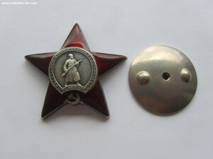 КЗ 1431257. УК.