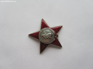 КЗ 1459301 Дубликат пуансон без Д. УК.