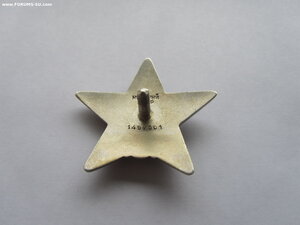 КЗ 1459301 Дубликат пуансон без Д. УК.