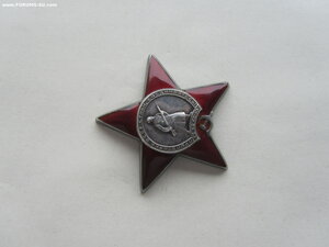 КЗ 1483540. С документами.