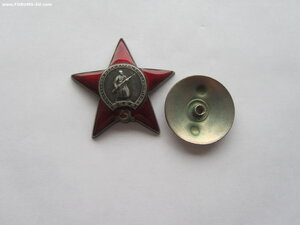 КЗ 2248629 МЗПП. УК.