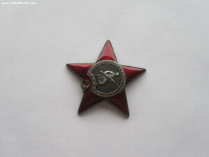 КЗ 2248629 МЗПП. УК.