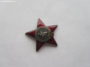КЗ 2248629 МЗПП. УК.