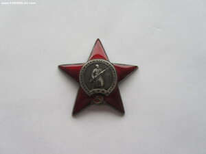 КЗ 2248629 МЗПП. УК.