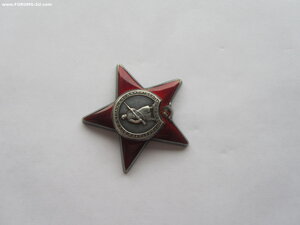 КЗ 2710938. УК.