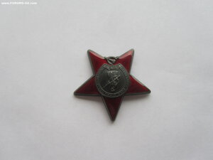 КЗ 3300374. Люкс.