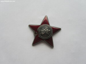 КЗ 3392678. ННГ. не выслуга. люкс.