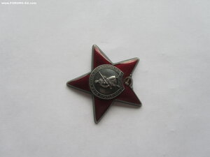 КЗ 3392678. ННГ. не выслуга. люкс.