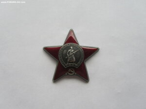 КЗ 3392678. ННГ. не выслуга. люкс.