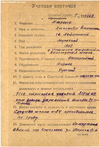 КЗ 3392678. ННГ. не выслуга. люкс.