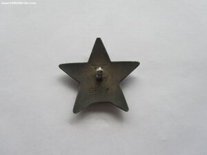 КЗ 3392678. ННГ. не выслуга. люкс.